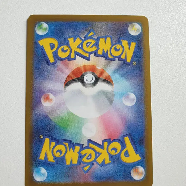[BUNJANG] Pokemon Reshiram Japanese Version Card / 일판/레시라무 포켓몬카드