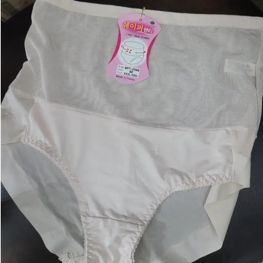 [BUNJANG] XL Girdle Panties / [새상품] 거들팬티 xL