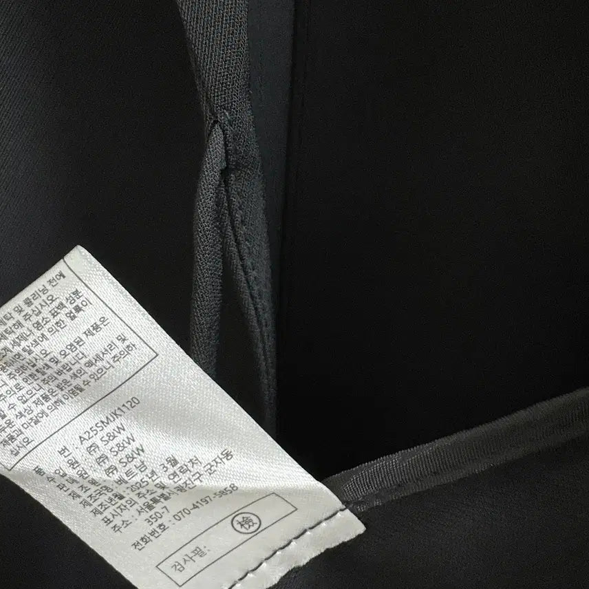 [SOLD OUT] 엣지 블랙 자켓