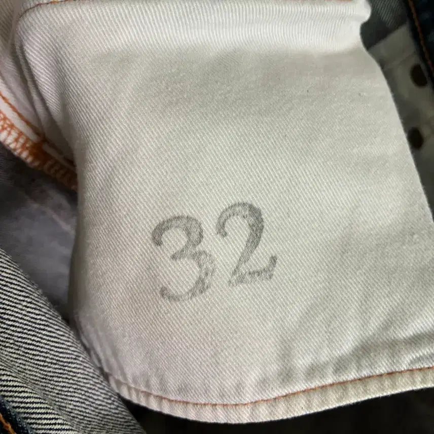 [SOLD OUT] Kapital 오카야마 미쓰공장 Century Denim 진 32인치