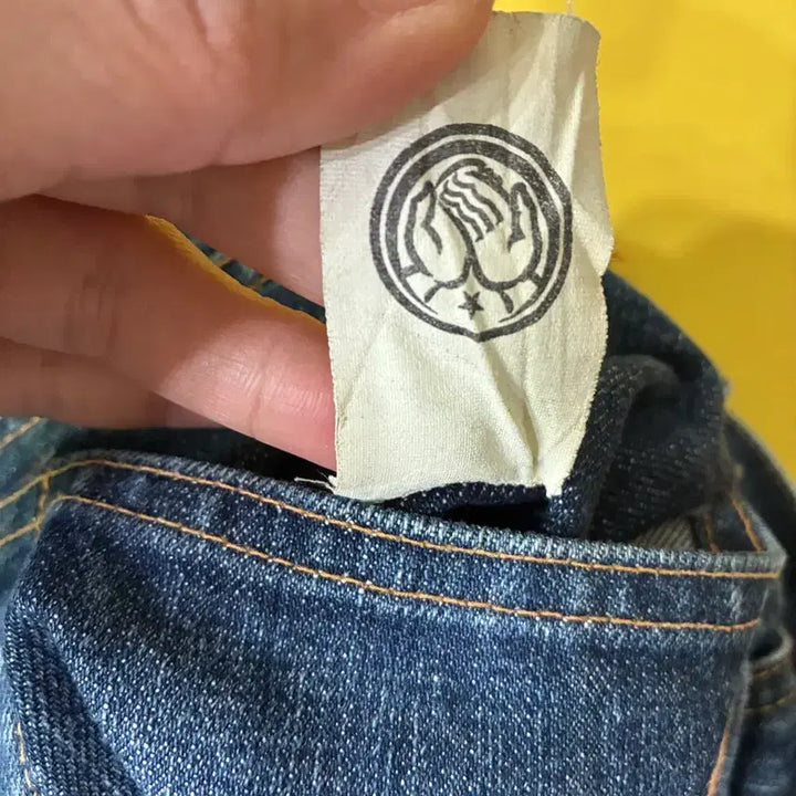 [SOLD OUT] Kapital 오카야마 미쓰공장 Century Denim 진 32인치