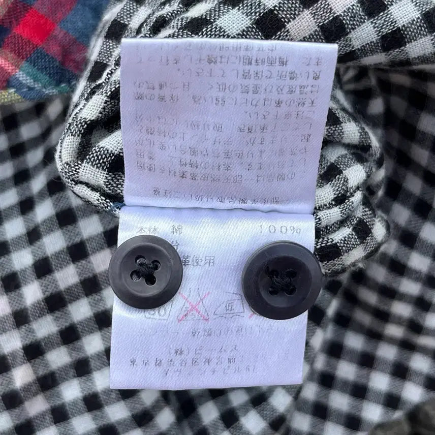 [BUNJANG] BEAMS Checkered Shirt / BEAMS 체크 셔츠 (실측확인)