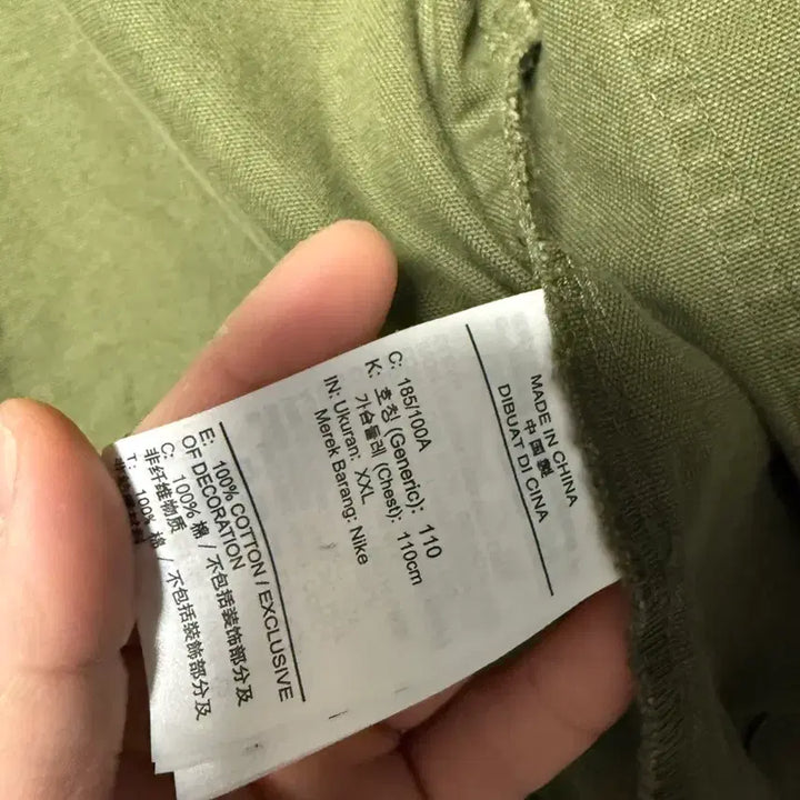 [SOLD OUT] 나이키 라이프 언라인드 초어 코트 그린 XXL