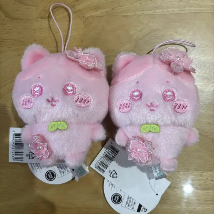 [SOLD OUT] 하치와레 벚꽃 마스코트 키링