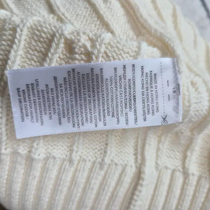 [BUNJANG] Polo Ralph Lauren Cable Knit Cardigan Cream / 폴로랄프로렌 케이블 니트 가디건  크림색  거의새거