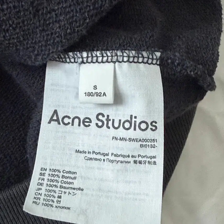 [BUNJANG] Acne Studios Black Hole Graphic Hoodie / Acne Studios 블랙홀 그래픽 후드티