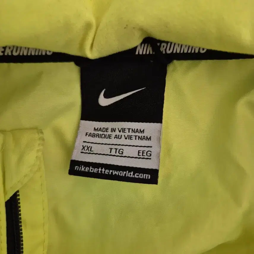 [BUNJANG] Nike Fluorescent Windbreaker Jacket / 나이키 형광 바람막이 자켓