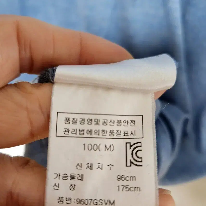 [SOLD OUT] 블랙앤화이트 남성 반팔티 100L@9934