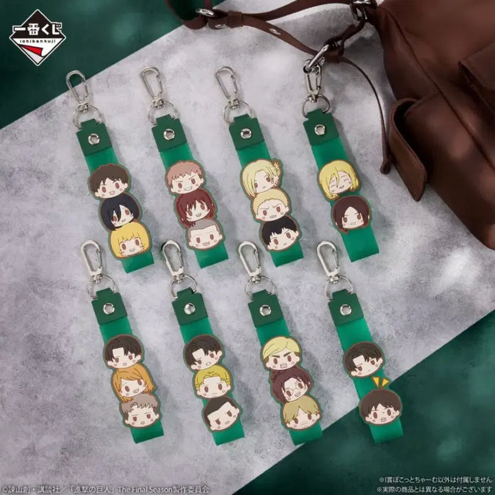 [BUNJANG] Attack on Titan Kuji Ichiban Pocket Charm Rubber Strap Keyring / 진격의거인 쿠지 제일복권 I상 포콧토참 러버스트랩 랜덤 키링