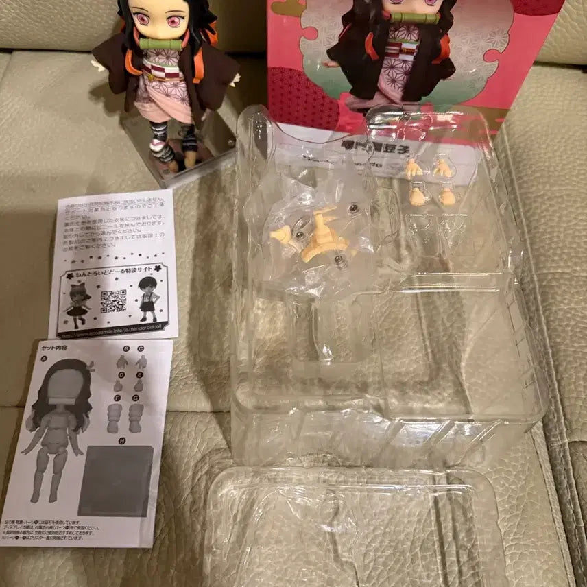 [BUNJANG] Good Smile Demon Slayer Nezuko Nendoroid Figure / 굿스마일 귀멸의 칼날 네즈코 넨도로이드