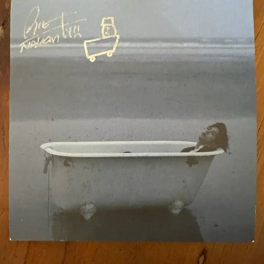 [SOLD OUT] 빅나티(서동현) 앨범 일괄 판매