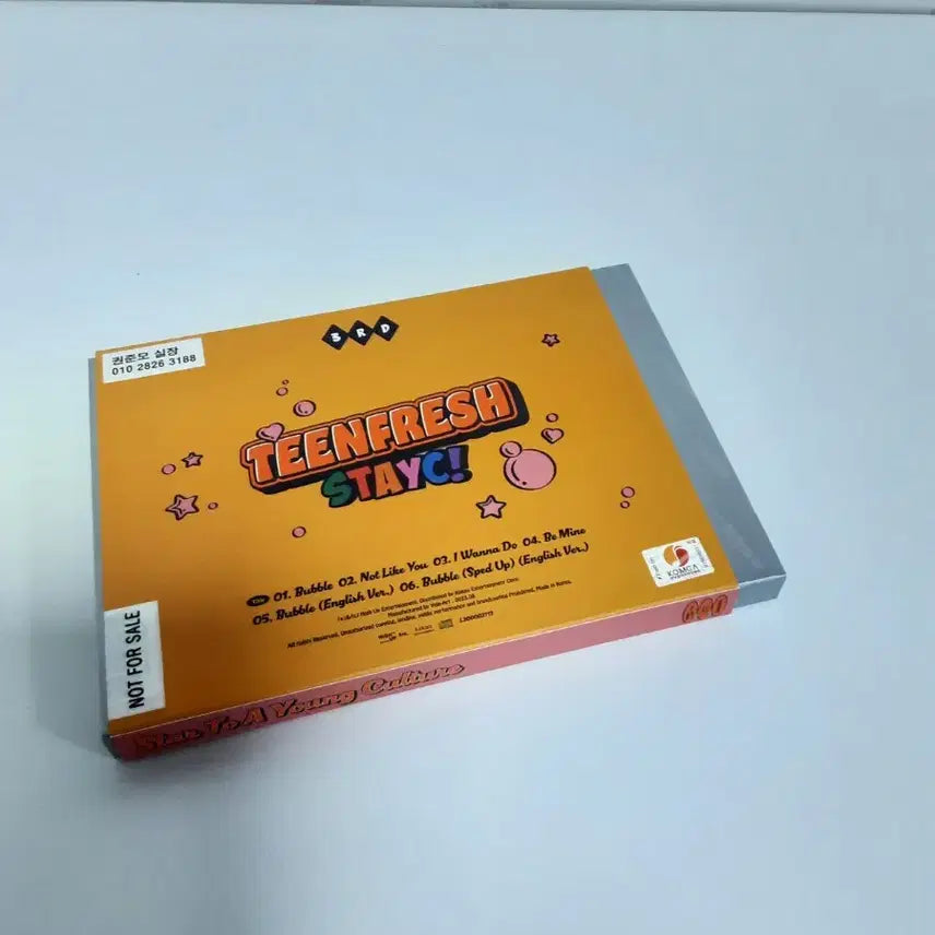 [SOLD OUT] 스테이씨 TEENFRESH 앨범 싸인반