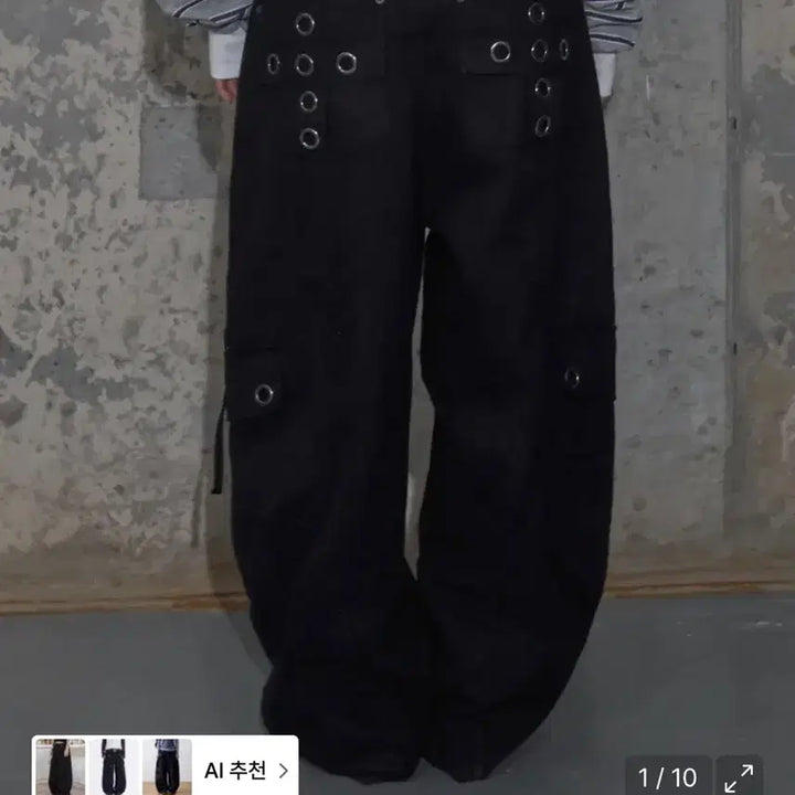 [SOLD OUT] 팬시클럽 크로스 포켓 카고 팬츠 블랙 1사이즈
