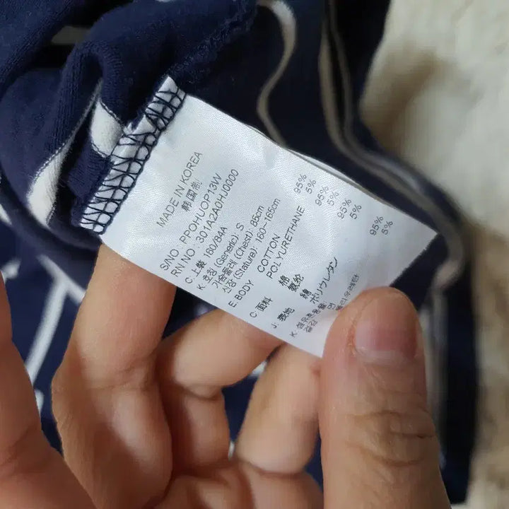 [BUNJANG] Pancoat Navy Striped Collar Dress / 팬콧 네이비 스트라이프 카라 원피스