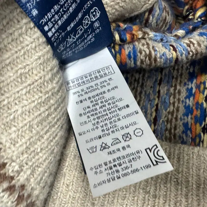 [BUNJANG] Ralph Lauren Cashmere Sweater / 85 랄프로렌 Ralph Lauren 캐시미어
