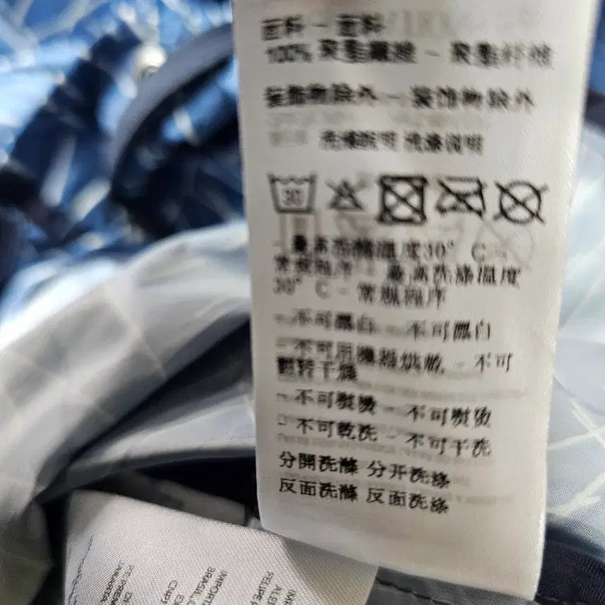 [BUNJANG] Armani Exchange Geometric Pattern Windbreaker Jacket / [A|X] 알마니 익스체인지 기하학 패턴 윈드브레이커 재킷