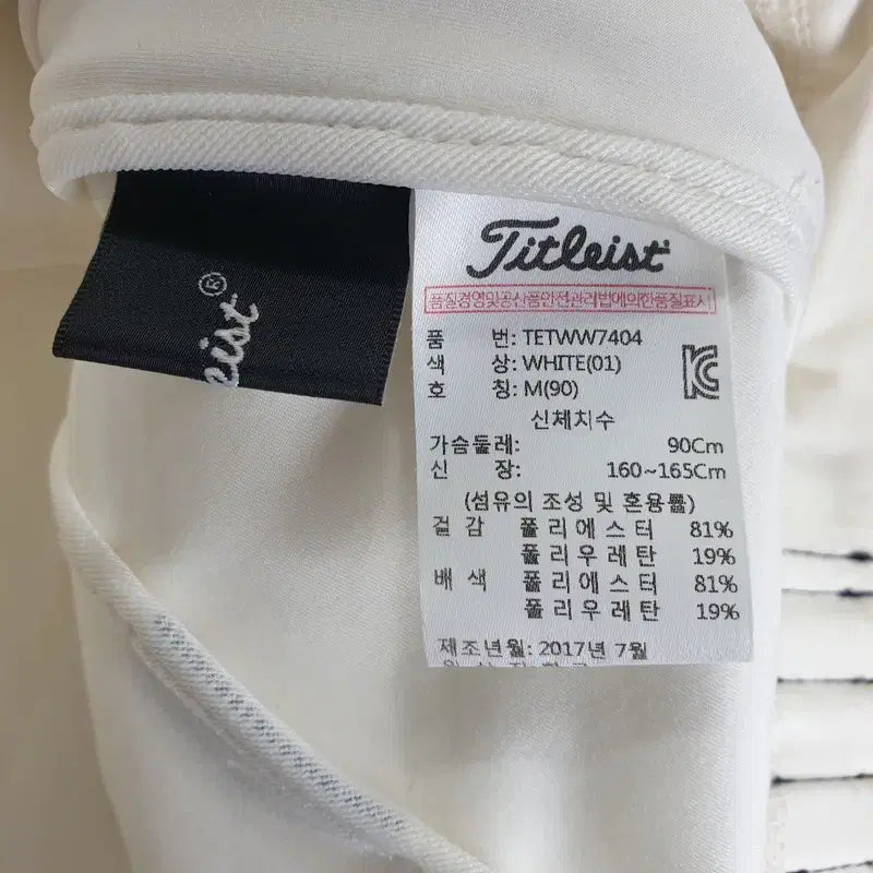 [BUNJANG] Titleist Women&