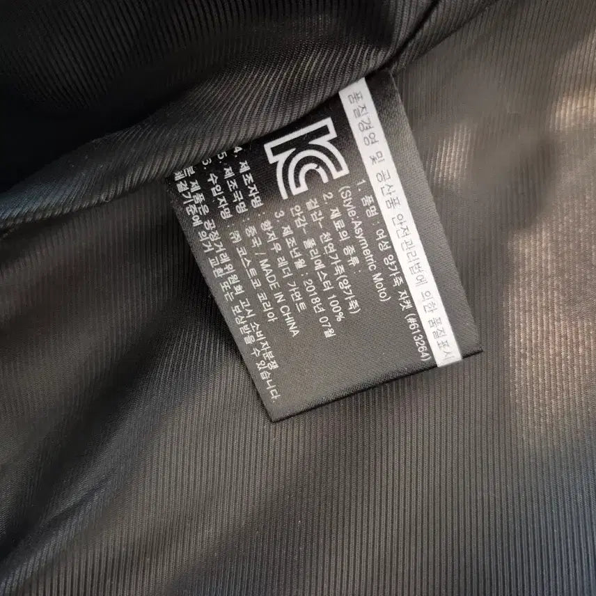 [BUNJANG] Sophisticated Black Leather Lambskin Jacket L / Sophisticated 블랙 레더 양가죽 자켓 L