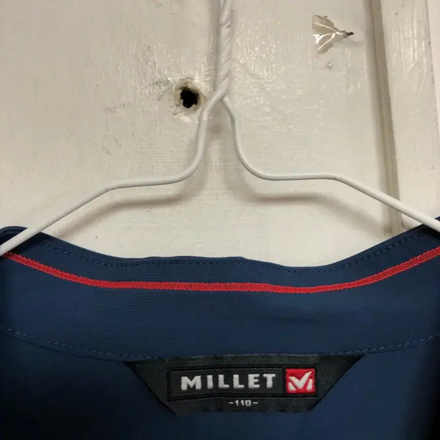[BUNJANG] Millet Men&