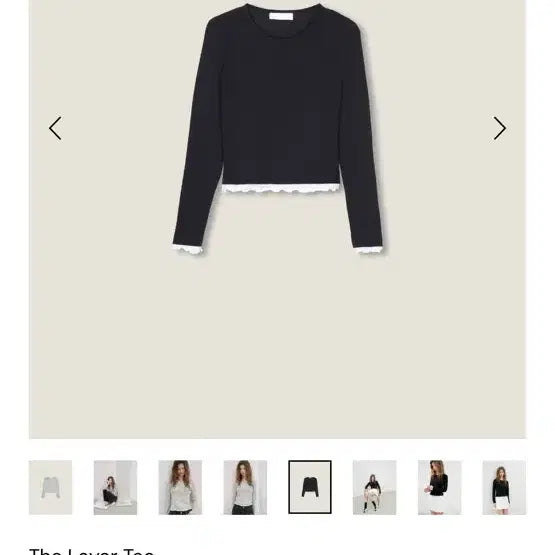 [BUNJANG] Leplair Layer T-shirt (Black) / 르플레인 레이어 티셔츠(블랙)