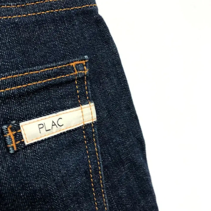 [BUNJANG] Plac Men&