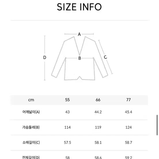 [BUNJANG] SI Cashmere Blend Half Coat / 울 캐시미어 블렌디드 하프코트
