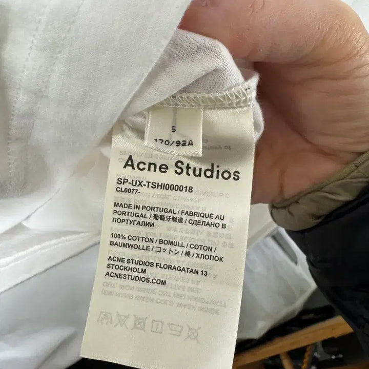 [BUNJANG] Acne Studios Printed T-shirt S / 아크네 스튜디오 화이트 프린팅 반팔 티셔츠 S