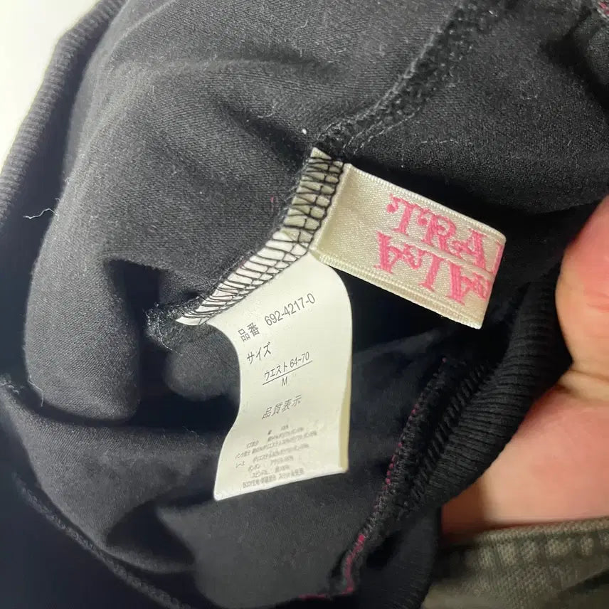 [SOLD OUT] [Tralala] 트랄라라 오네갸루 펑크체크 큐롯 스커트