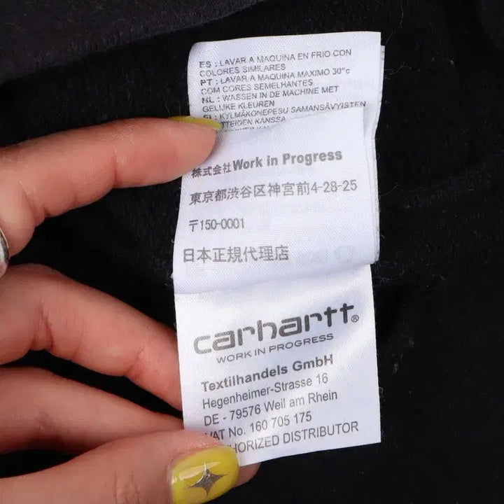 [BUNJANG] Carhartt WIP Pocket Sweatshirt - Men&