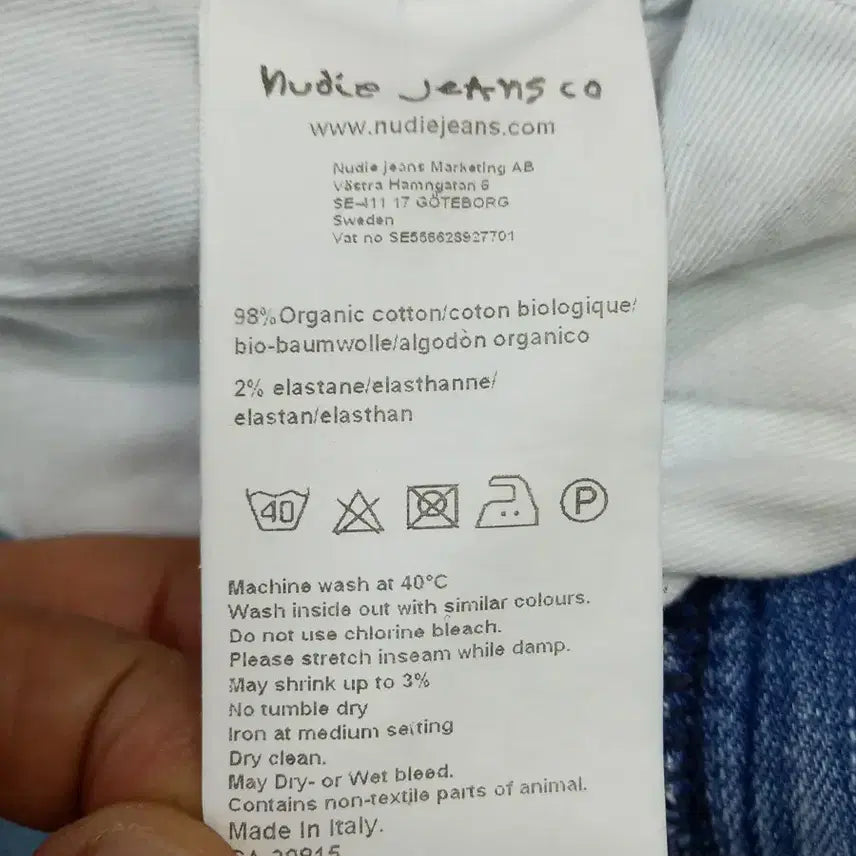 [BUNJANG] NudieJeans Italy Cutting Spandex Denim Shorts / 30 NudieJeans Italy 커팅 스판 데님반바지 30-239