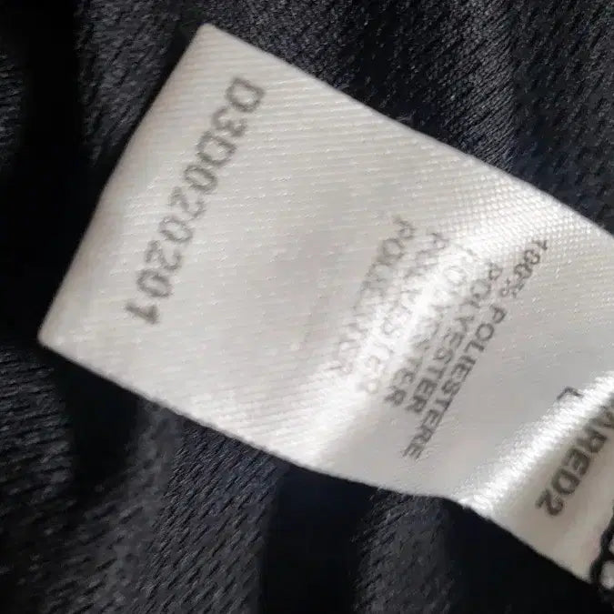 [BUNJANG] Dsquared2 Black Logo T-shirt / 디스퀘어드2 블랙 로고 반팔 티셔츠