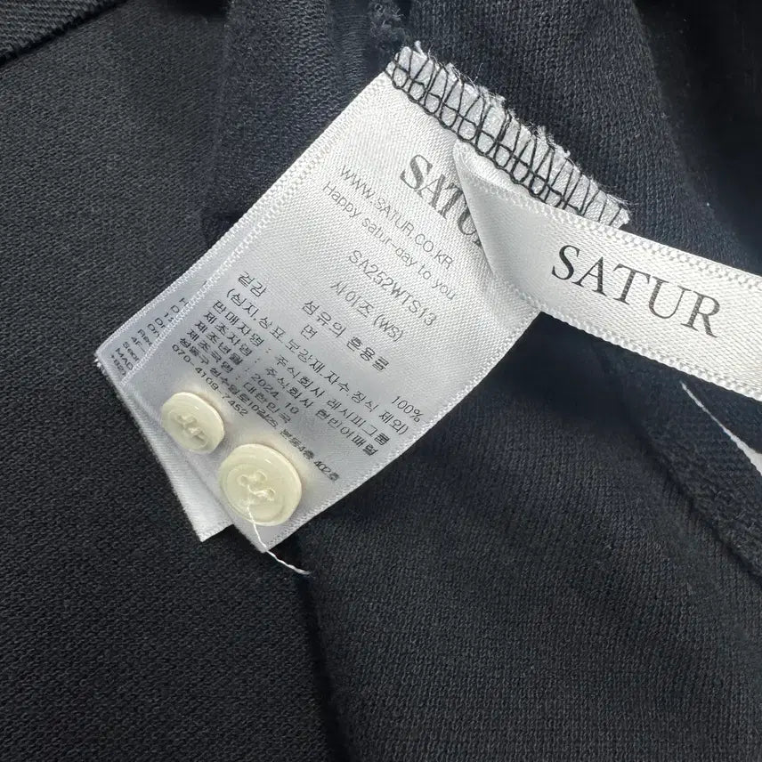 [BUNJANG] SATUR 24SS Top / 90 세터 SATUR 24SS