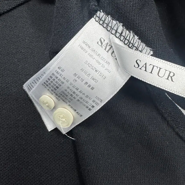 [BUNJANG] SATUR 24SS Top / 90 세터 SATUR 24SS