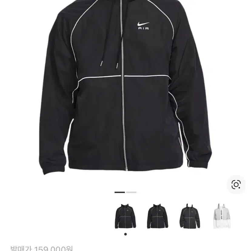 [SOLD OUT] 나이키 에어 풀 집 후드 우븐 바람막이 블랙 [L/100]