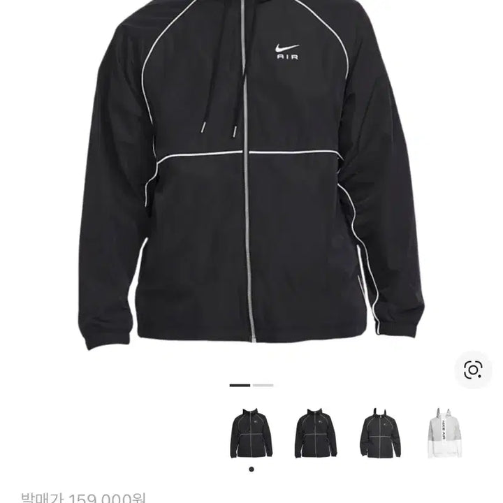 [SOLD OUT] 나이키 에어 풀 집 후드 우븐 바람막이 블랙 [L/100]