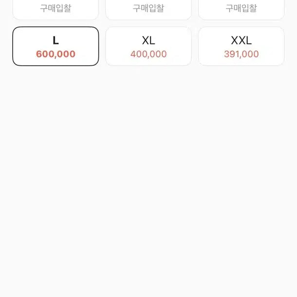 [SOLD OUT] 나이키 에어 풀 집 후드 우븐 바람막이 블랙 [L/100]