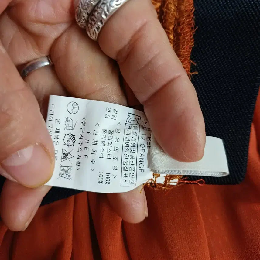 [BUNJANG] Orange Long Skirt - Size 28-30 / 주황색 롱 스커트 벤딩 28~30사이즈 봄여름  64181