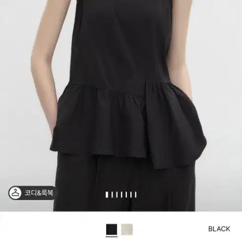 [SOLD OUT] sjsj 뷔스티에 셋업팝니다