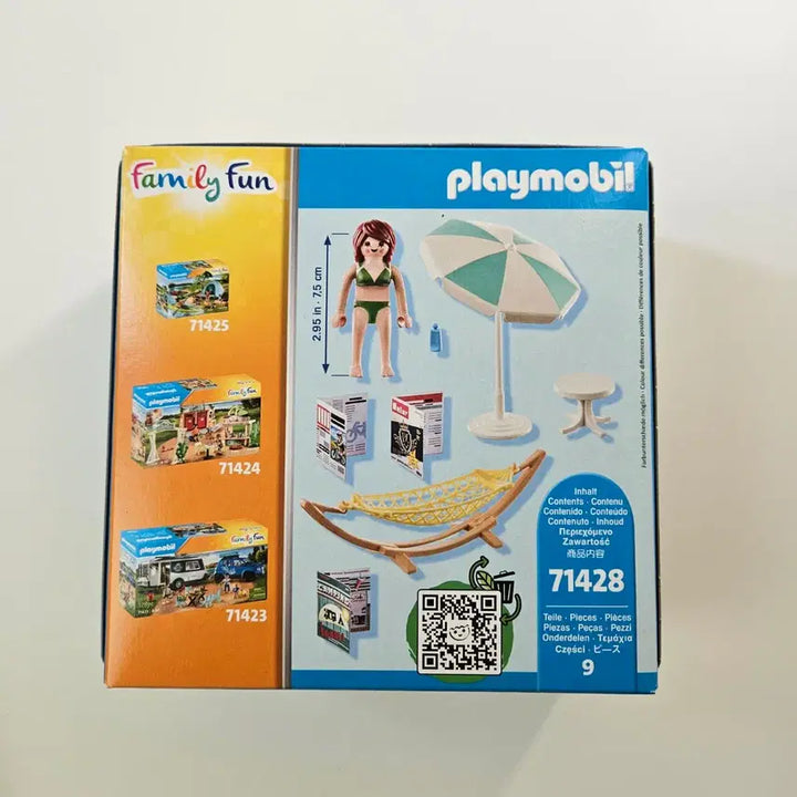[BUNJANG] Playmobil 71428 Toy / [새상품] 플레이모빌 71428