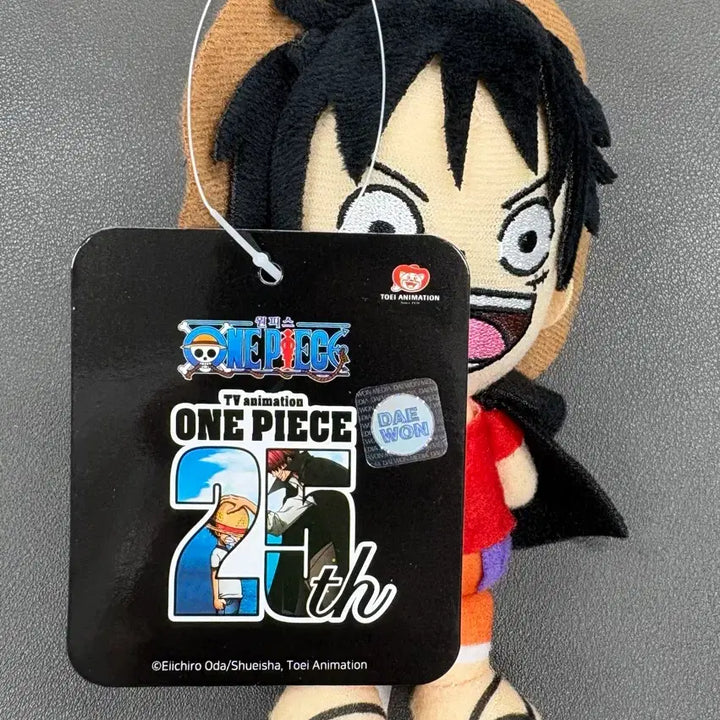 [BUNJANG] One Piece 25th Anniversary Plush Keyring Set / (미사용) 원피스 25주년 인형 키링 세트 (루피 에이스 베포) 12cm