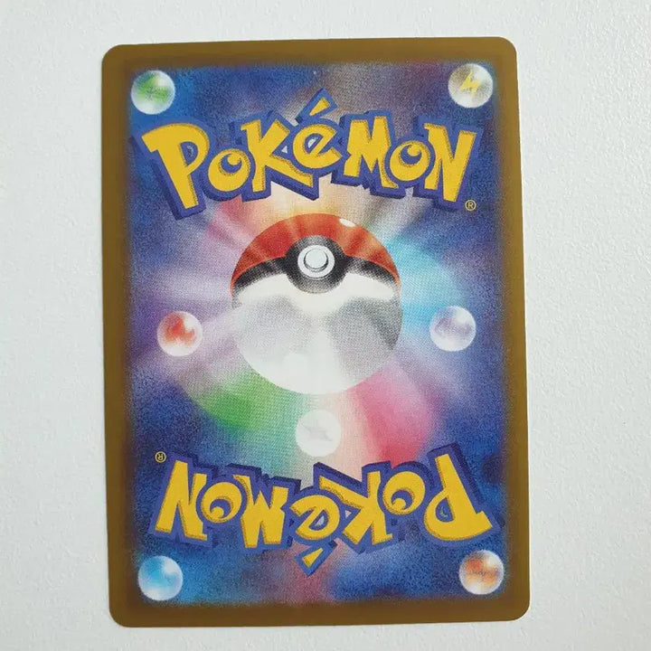 [BUNJANG] Pokemon Latios Japanese Version Trading Card / 일판/라티오스 포켓몬카드