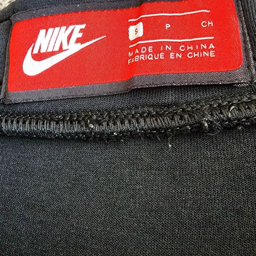 [BUNJANG] Nike Tech Fleece Jogger Pants Black (Size S) / 나이키 테크플리스 조거팬츠 블랙 (사이즈 S)