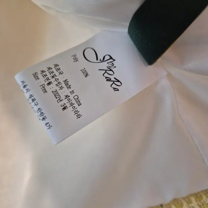 [BUNJANG] Jeavaryrara Yellow Tweed Pocket Vest / 제아바리라라 옐로우 트위드 포켓 조끼