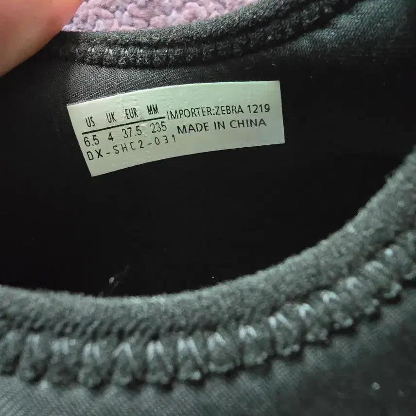 [BUNJANG] Discovery Defender Black Sneakers / 디스커버리 디펜더 검정 운동화