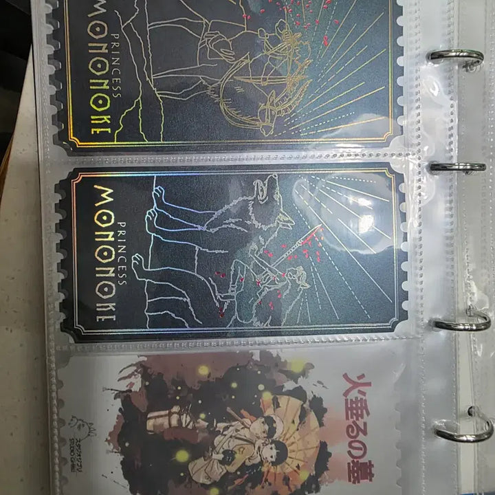 [SOLD OUT] 지브리 비공오티 약 100장 판매합니다. 비공식오티