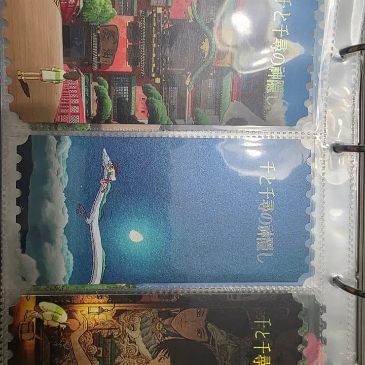 [SOLD OUT] 지브리 비공오티 약 100장 판매합니다. 비공식오티