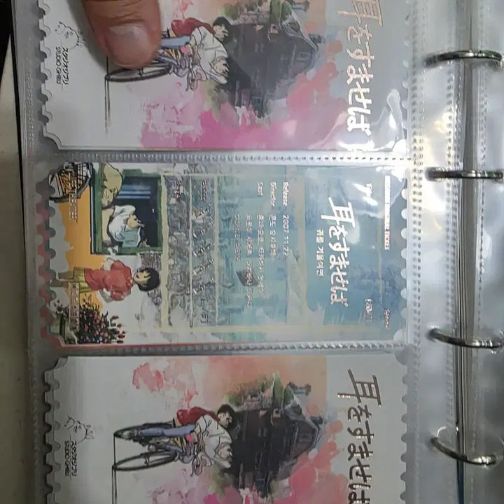 [SOLD OUT] 지브리 비공오티 약 100장 판매합니다. 비공식오티