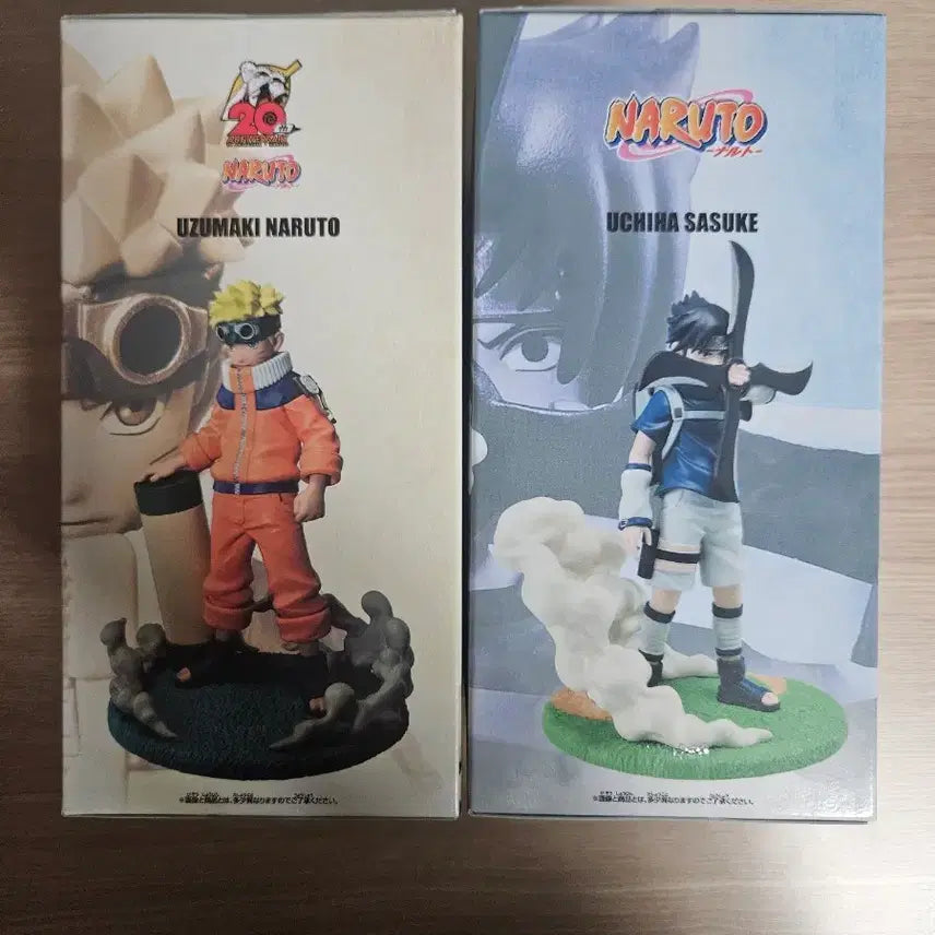 [BUNJANG] Naruto and Sasuke 20th Anniversary Figure Bundle Set / (미개봉,일괄)나루토, 사스케 소년전 메모러블 사가 20주년 피규어