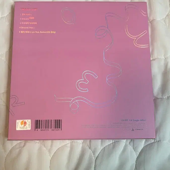 [BUNJANG] QWER Harmony From Discord 1st Single Album / QWER 1st 싱글 앨범 Harmony From Discord
