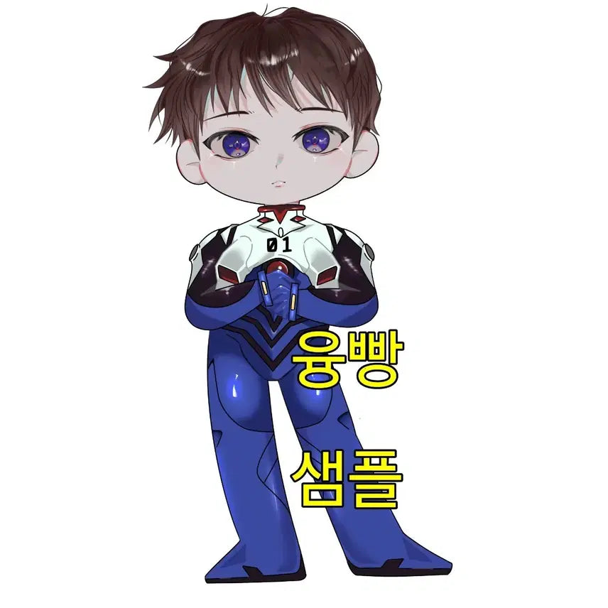 [SOLD OUT] MD캐릭터 커미션